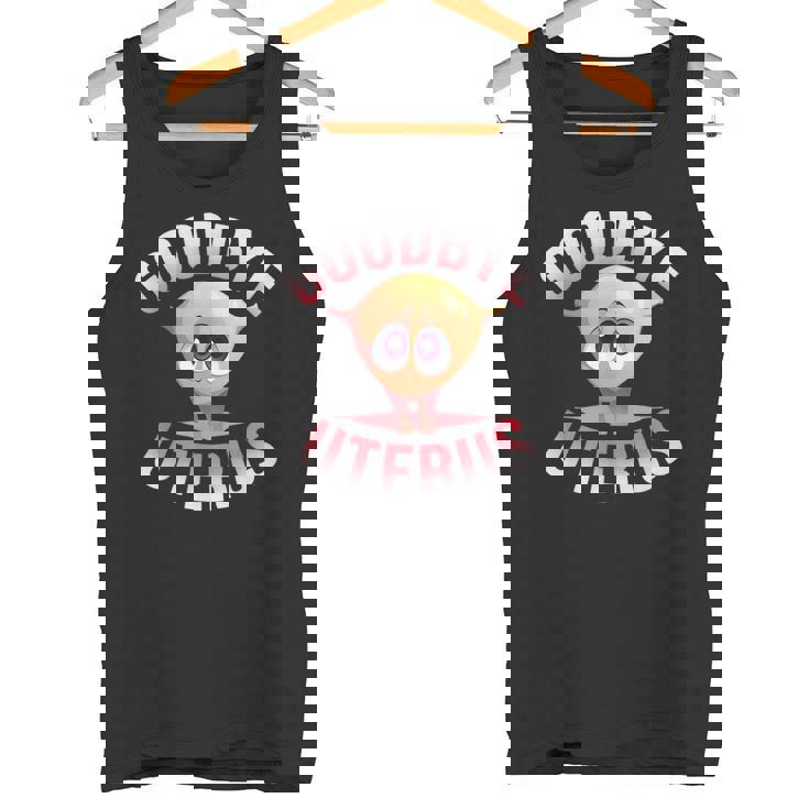 子宮摘出術 子宮摘出花 タンクトップ