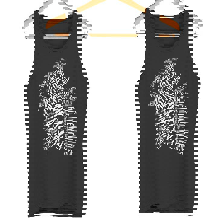 完璧な人体解剖学-心臓のデザインの一部 タンクトップ