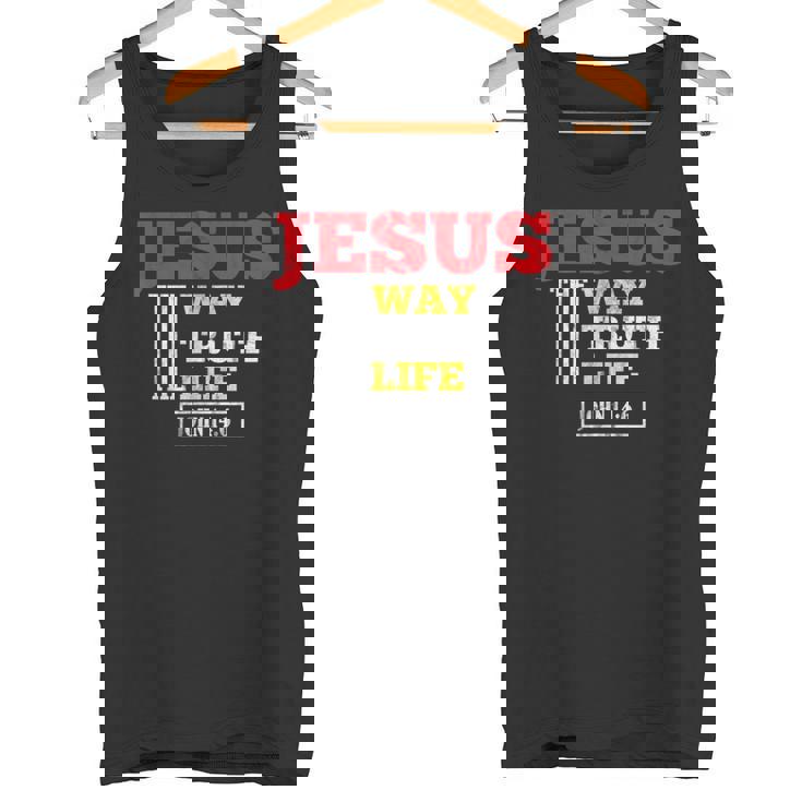 宗教信仰の信仰のためのキリスト教の聖句 タンクトップ