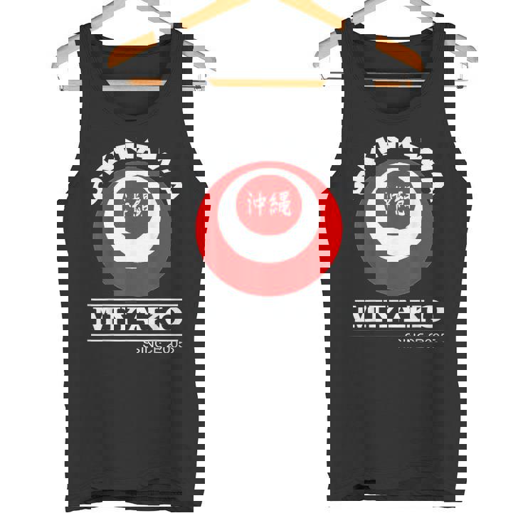 宮古島 沖縄島 日本 沖縄うちなんちゅ 琉球 タンクトップ