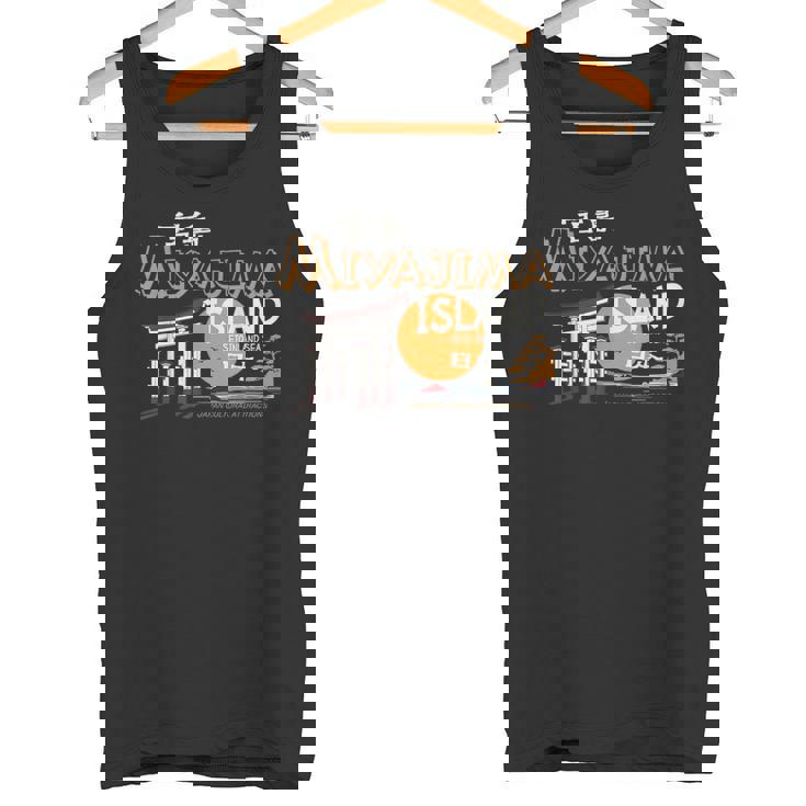 宮島 日本 タンクトップ