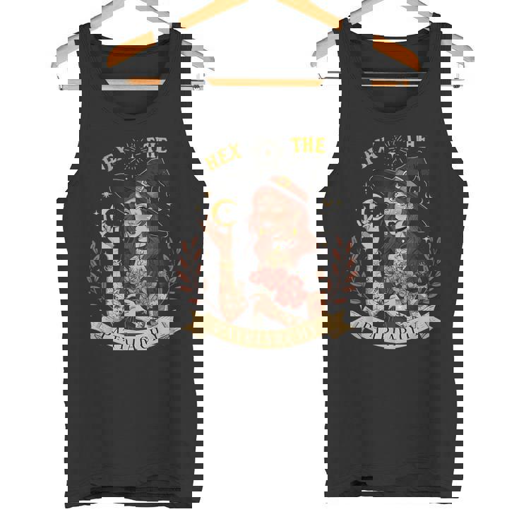 家父長制フェミニスト魔女の美学の六角 タンクトップ