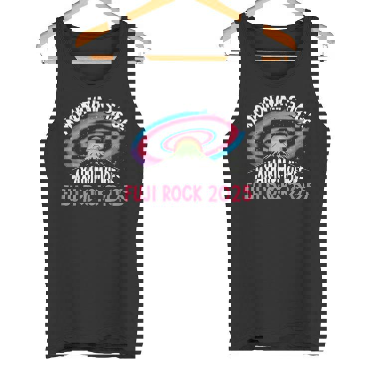 富士ロック 2025 マウンテンステージ マキシマムバイブスフェスティバルデザイン タンクトップ
