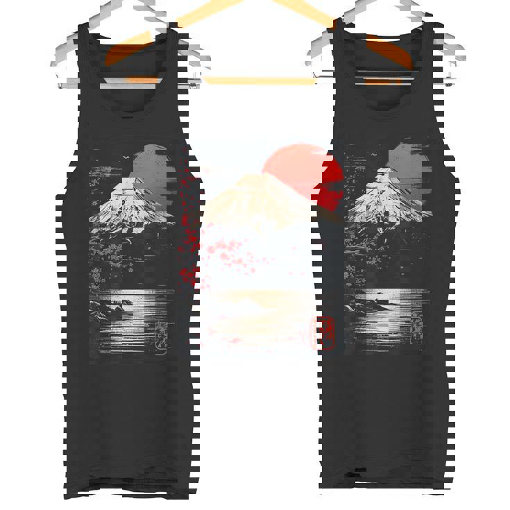 富士山と桜の至福 ヴィンテージ日本美術フュージョンtシャツ タンクトップ