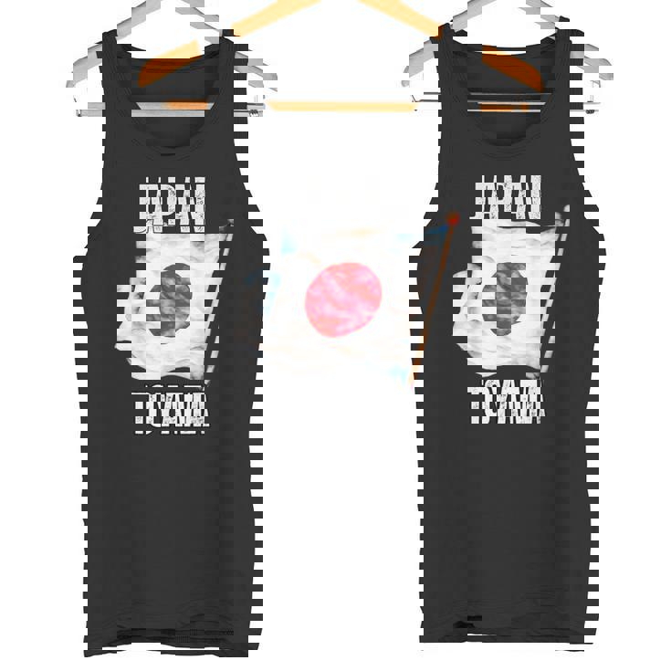 富山 日本 Jpn 愛知県 タンクトップ