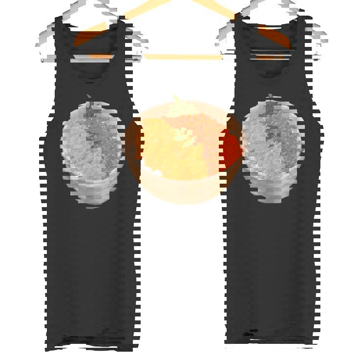 寿司ユニ いくらどんぶり 丼 和食 タンクトップ