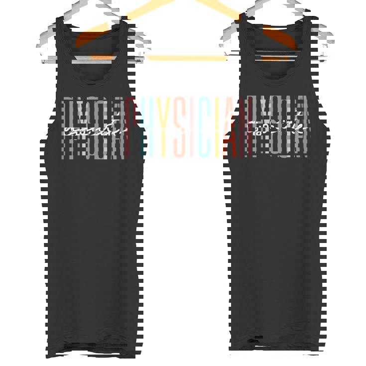 将来の医療サービス業界プロバイダー卒業 タンクトップ