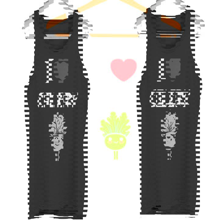 小さな野菜 セロリ ミニマリスト かわいい シンプル セロリ I Love Celery タンクトップ