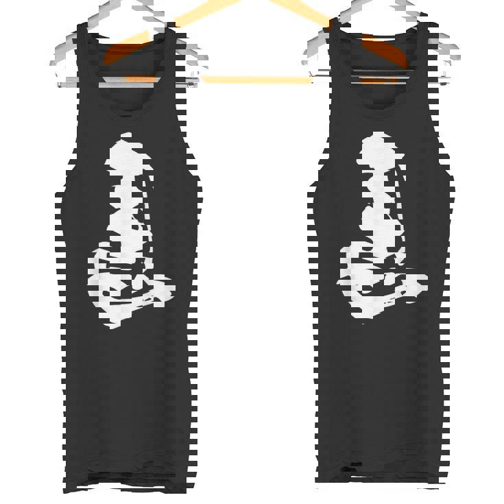 左馬 将棋 文字入り タンクトップ