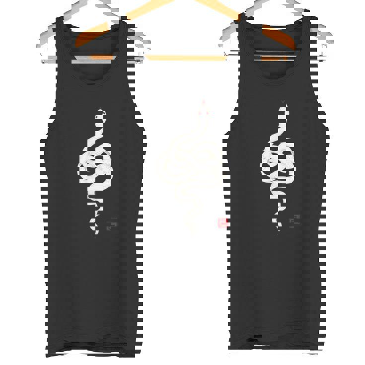 巳年 シンプルな白蛇デザイン 幸運を願うお守り タンクトップ