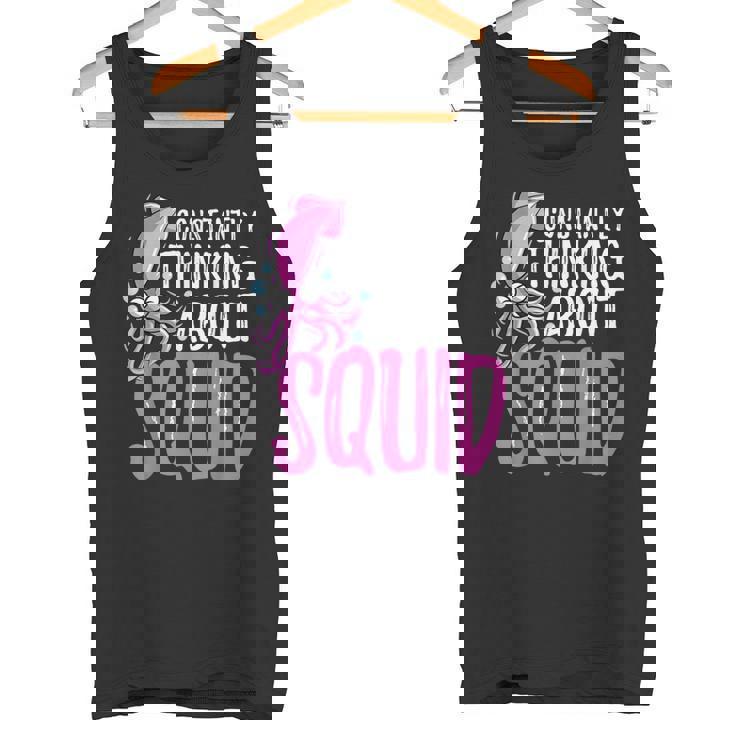 常にイカを考える タンクトップ