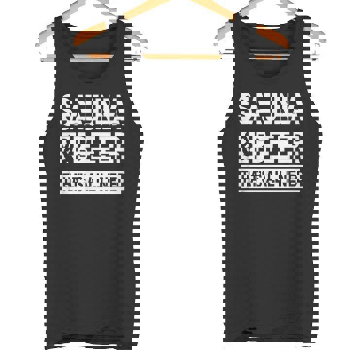 必要なのはサウナ&ビール タンクトップ
