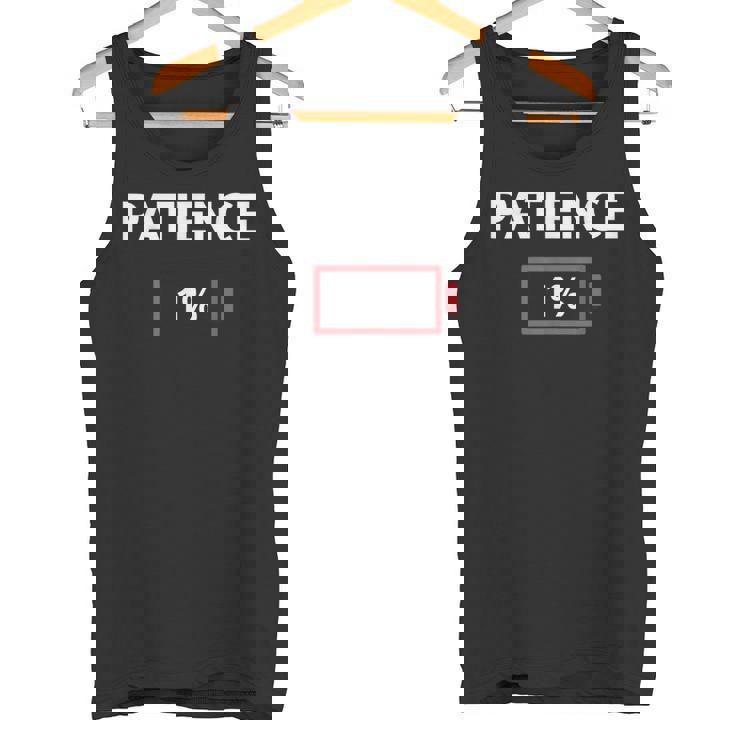 忍耐 1 タンクトップ