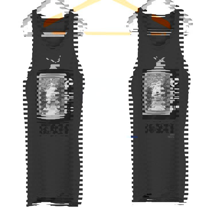 快獣ブースカシリーズ Tvレトロ01 タンクトップ