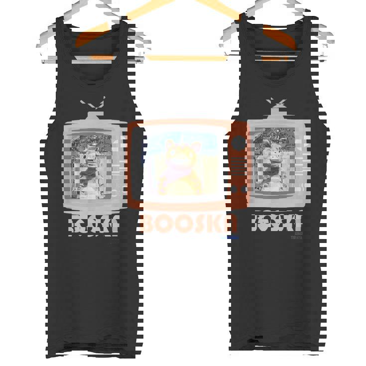 快獣ブースカシリーズ Tvレトロ03 タンクトップ