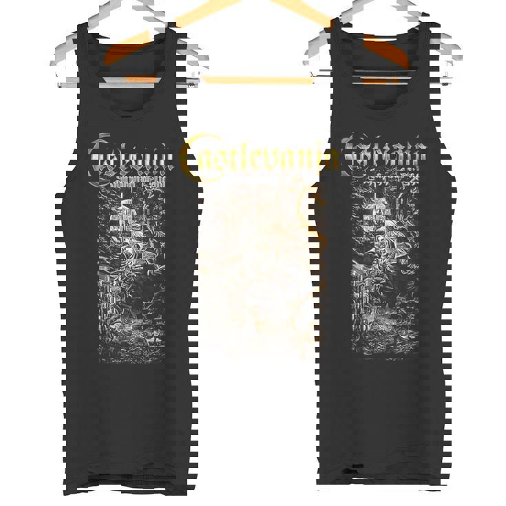 悪魔城ドラキュラ シンフォニーボックス アート ゴシック 月 夜 レトロ ゲーマー タンクトップ