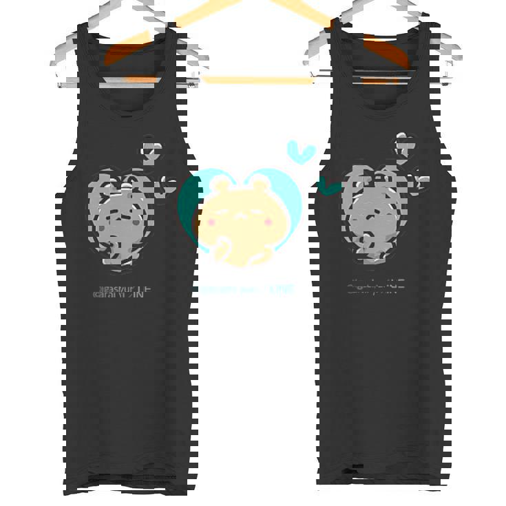 愛しすぎて大好きすぎる。ペアデザイン２くま タンクトップ