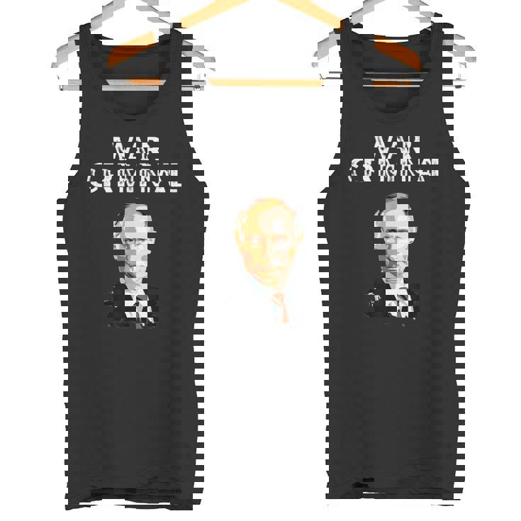 戦争犯罪者プーチン反ウラジミールプーチン タンクトップ