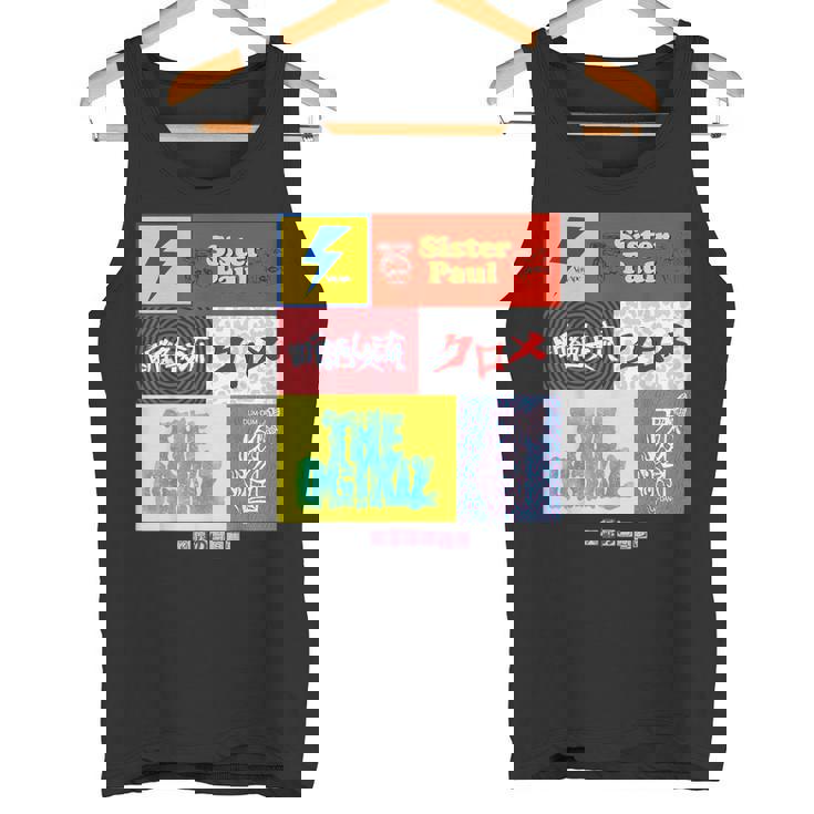 戦慄の白昼夢 -第5夢- タンクトップ