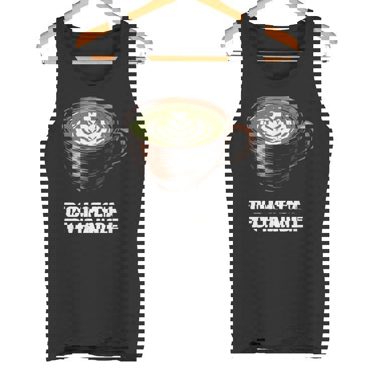 抹茶過ぎてラテ好きの抹茶 日本茶ラテ タンクトップ