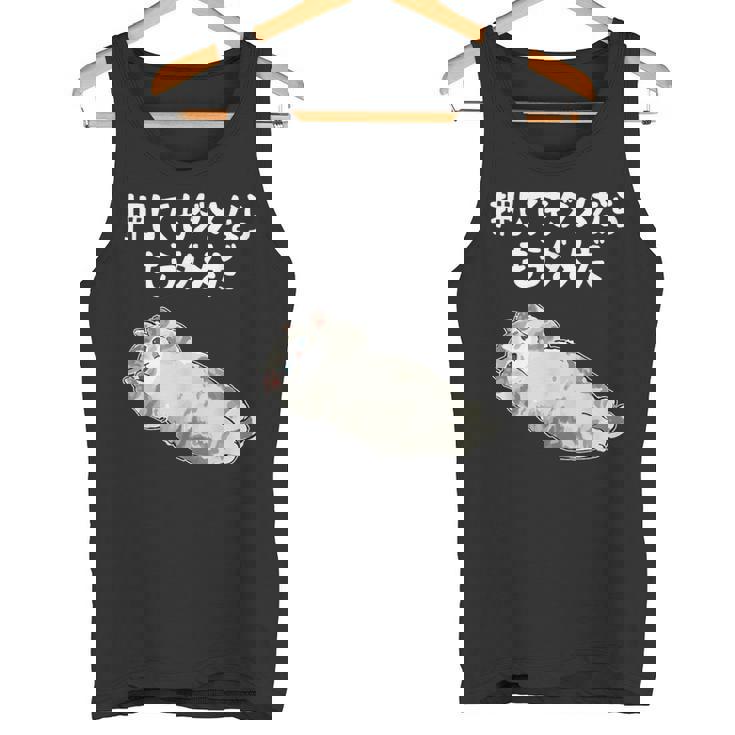 押してもダメならもうダメだ ネタ ことわざ 格言 慣用句 ジョーク ギャグ ダジャレ ツッコミ 猫 おもしろ タンクトップ