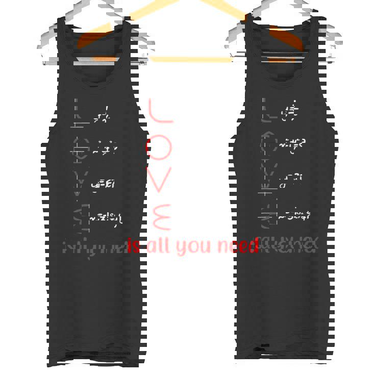 数学 Love Is All You Need グラフ数学教師 タンクトップ