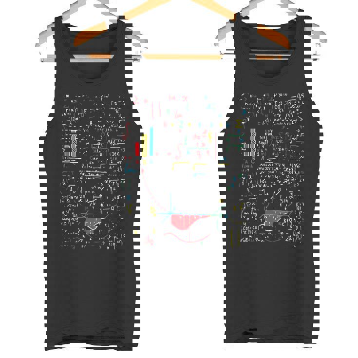 数学 先生 理科 大学 学校 ギフト プライマリー 算数 タンクトップ