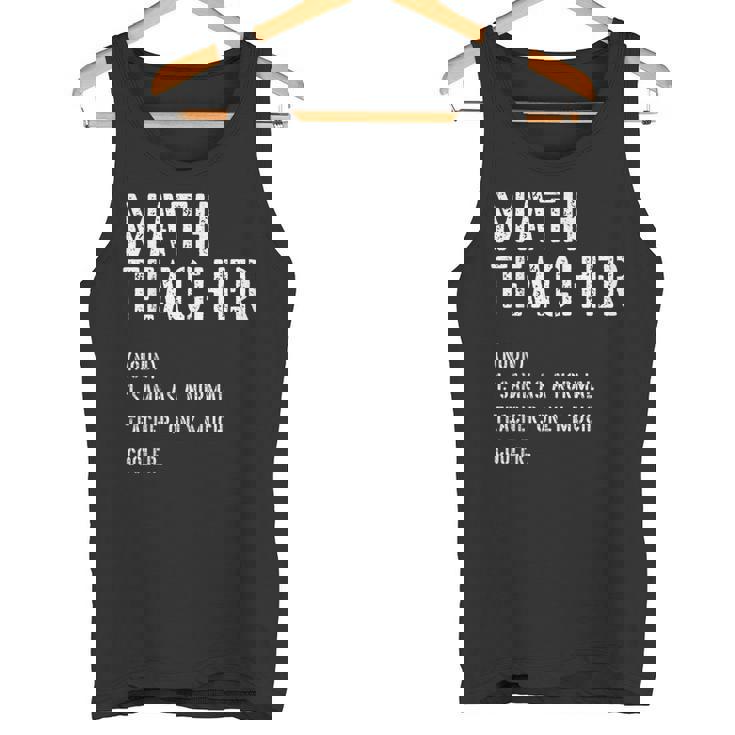 数学先生 定義シャツ 学校の初日 タンクトップ