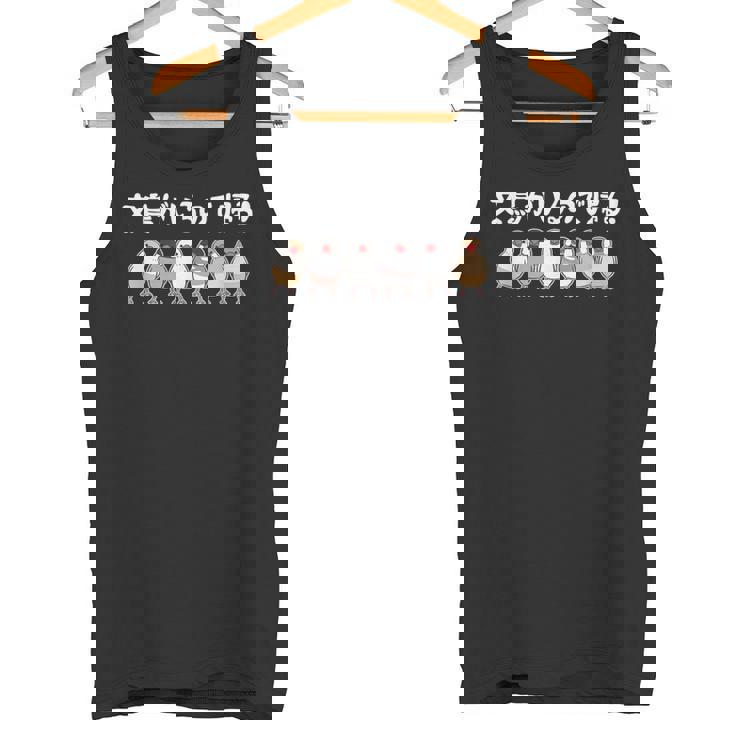 文鳥がいるので帰る！ 文鳥 ペット好き 桜文鳥 シナモン文鳥 クリーム文鳥 おもしろ 白文鳥 文鳥好き タンクトップ