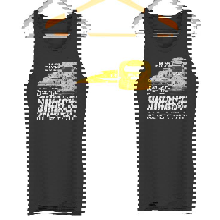 新幹線 ドクターイエロー 新幹線 日本語漢字 日本扇子 タンクトップ