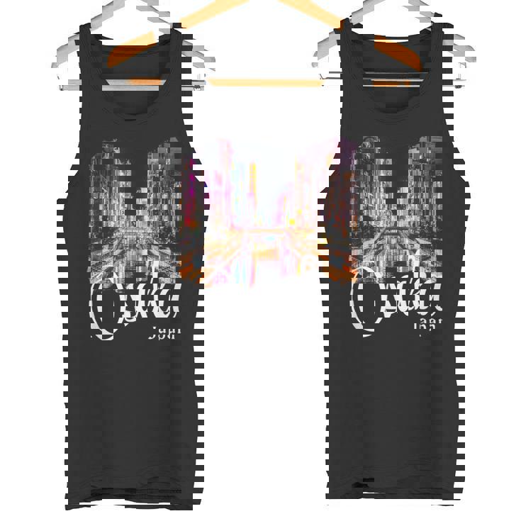 日本 大阪 お土産 大阪 タンクトップ