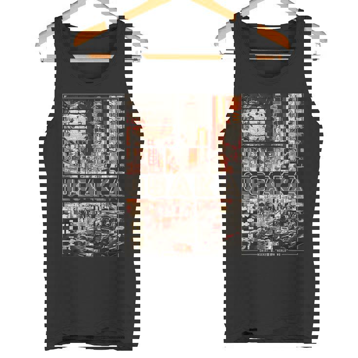 日本 大阪 ヴェイパーウェイヴ 日本語 レトロ な雰囲気 美学 タンクトップ