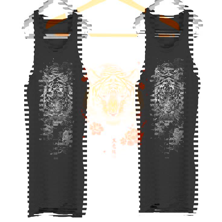 日本のタイガーフェイス 面白いグラフィックtシャツ タンクトップ