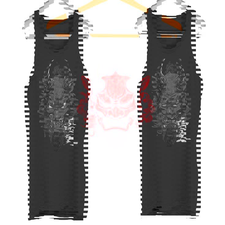 日本の伝統的な鬼の仮面日本の漢字アート タンクトップ