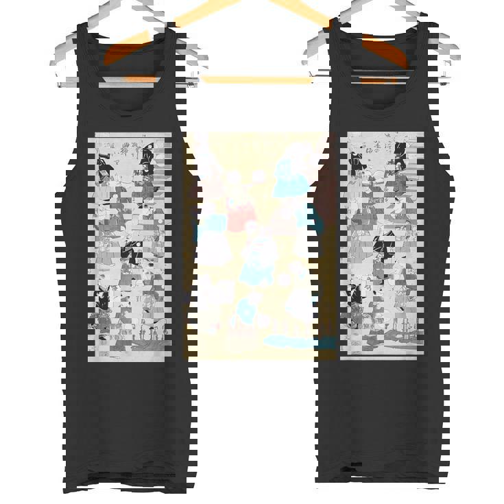 日本の猫 歌川国芳 流行猫の曲鞠 ヴィンテージ浮世絵 芸術の美的 日本の伝統美術 タンクトップ