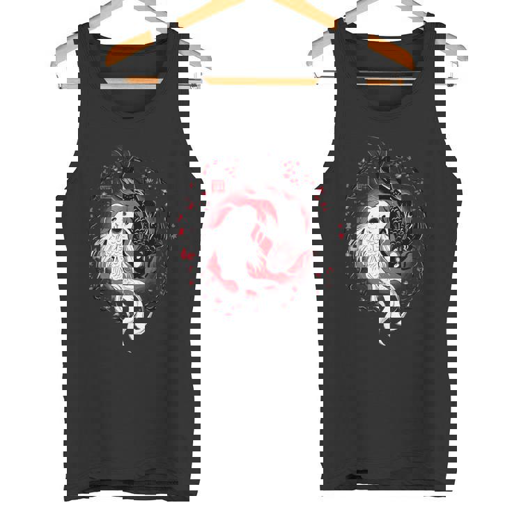 日本の陰陽鯉のアート。 タンクトップ