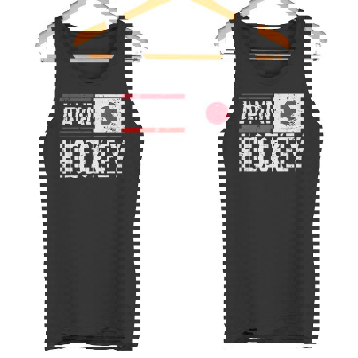 日本アイスホッケーチームフラッグスポーツ選手ファン タンクトップ