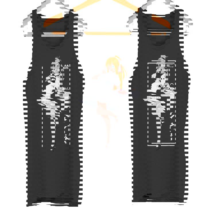 日本アニメメイド漢字オタク タンクトップ