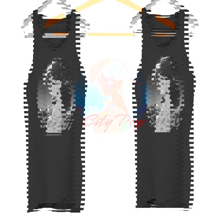 日本アニメ風 シティポップガール タンクトップ