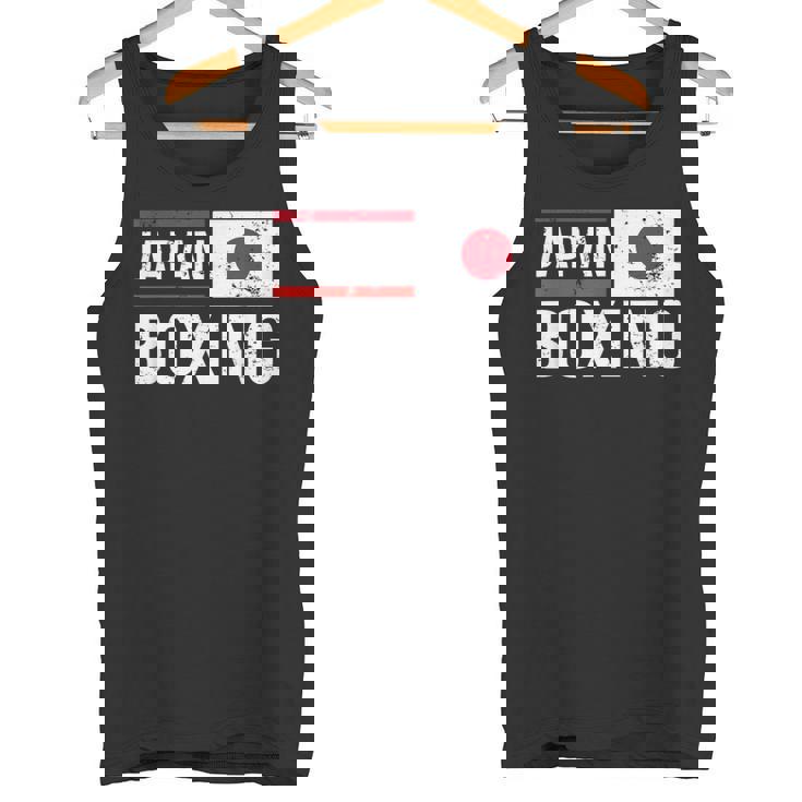 日本ボクシング日本旗スポーツジムスパーリングアマチュアスポーツ タンクトップ