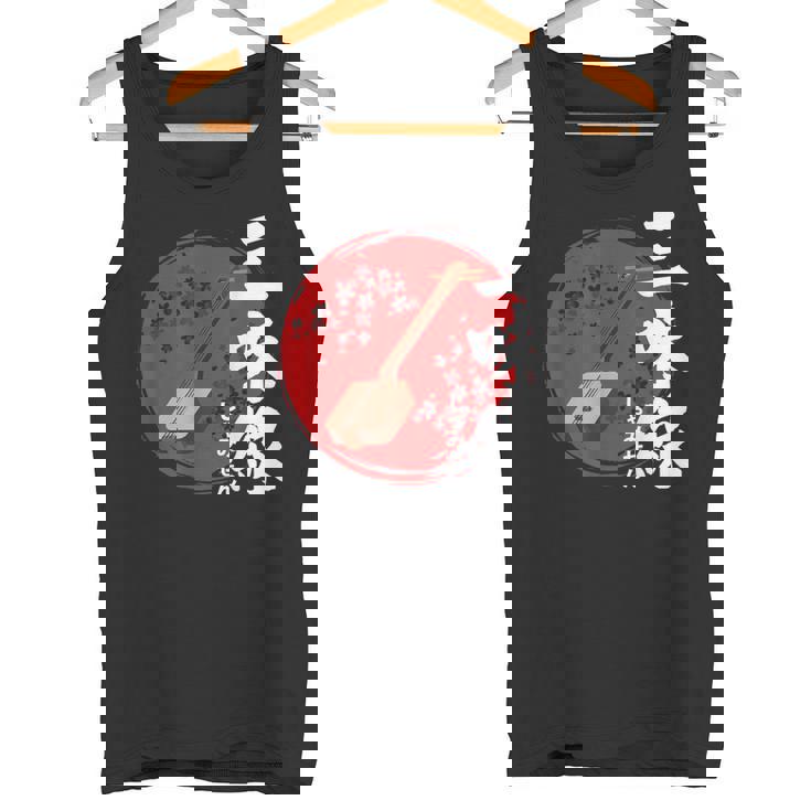 日本三味線 伝統楽器 タンクトップ