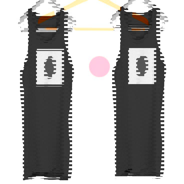 日本国旗 かっこいい日本ひのまる 日本国旗 メンズ レディース タンクトップ