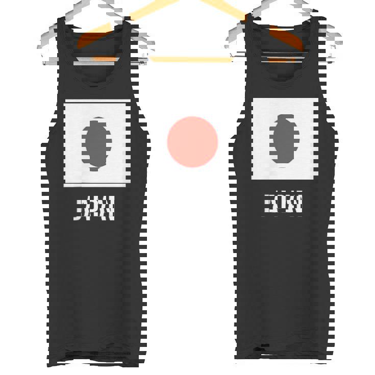 日本国旗シャツ タンクトップ