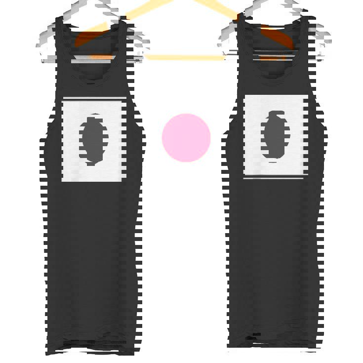 日本国旗日本日の出の国東京大阪 タンクトップ