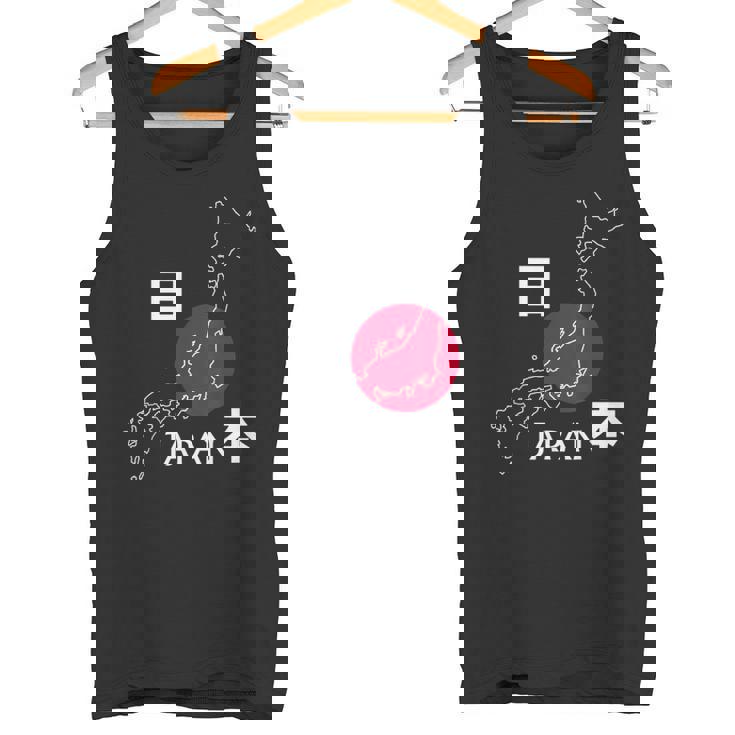 日本地図日本の観光ギフト タンクトップ