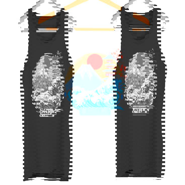 日本山 富士 大波 神奈川 日本 ヴィンテージアート タンクトップ