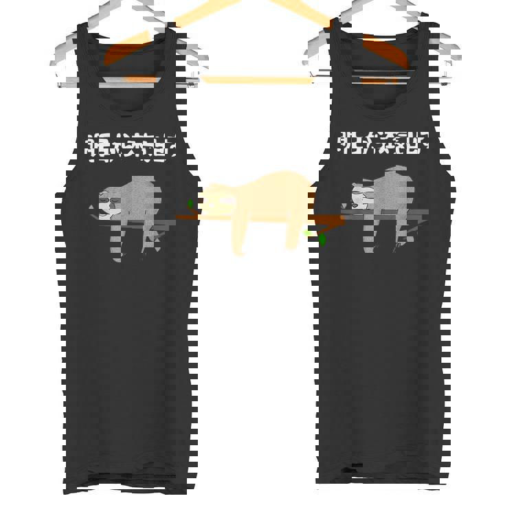 明日から本気出す 怠惰 ナマケモノ面白い タンクトップ