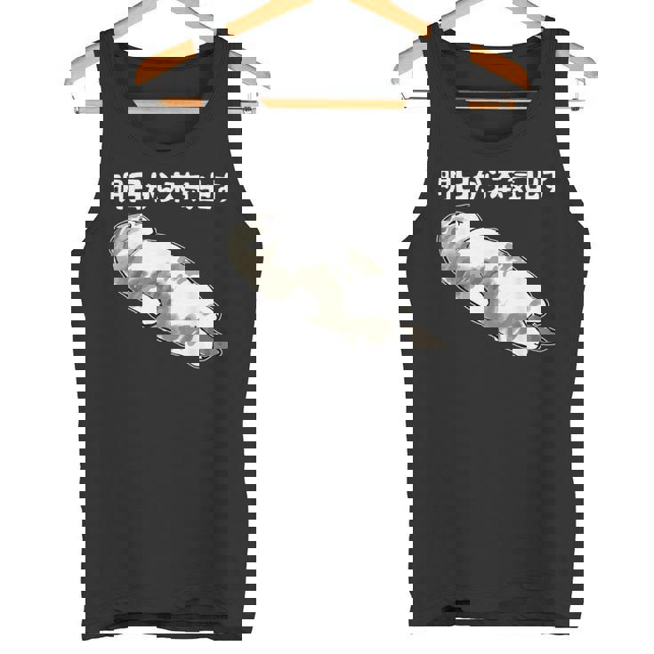 明日から本気出す 面白い猫のことわざ タンクトップ