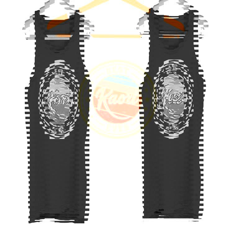 最高のカオリ これまでに面白いことを言うファーストネーム カオリ タンクトップ