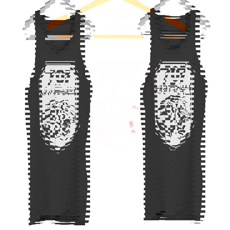 朝鮮特殊部隊 第707軍 朝鮮戦争 タンクトップ